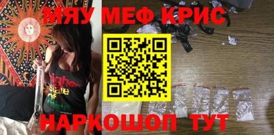 кокс Волжский