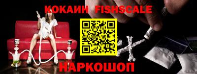 кокс Волжский