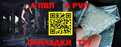 кокс Волжский