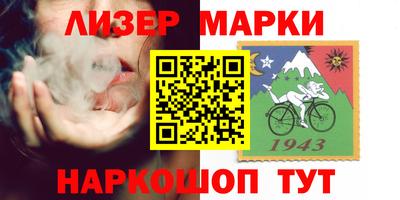 кокс Волжский