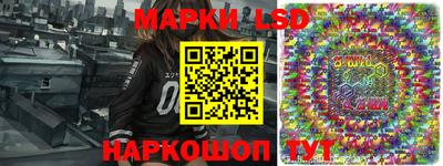 амф Волгодонск