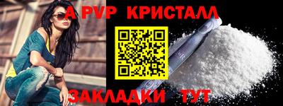 кокс Волжский