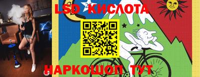 кокс Волжский