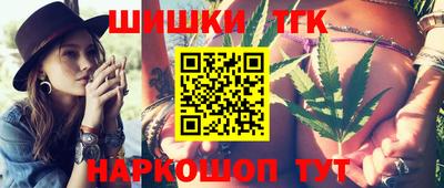амф Волгодонск