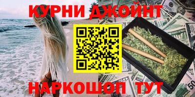 кокс Волжский