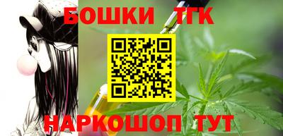 круглые Тулун
