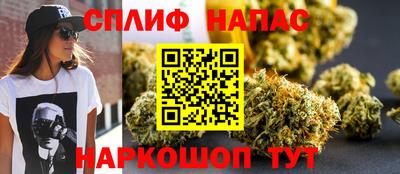 амф Волгодонск