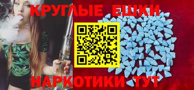 кокс Волжский