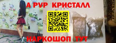 прущая мука Туймазы