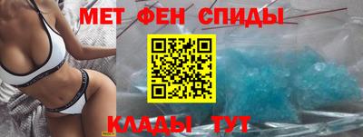 амф Волгодонск
