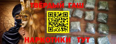 амф Волгодонск