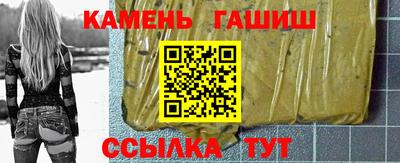 амф Волгодонск