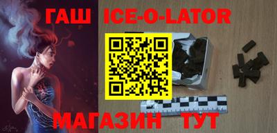 амф Волгодонск