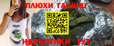 кокс Волжский