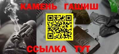амф Волгодонск