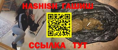 кокс Волжский