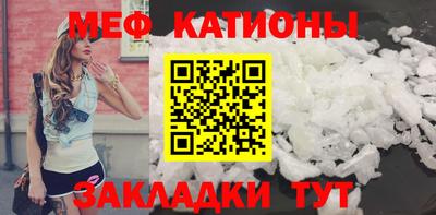 кокс Волжский