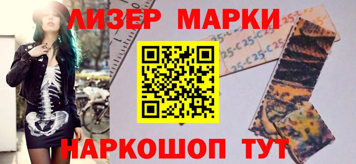 Меф МЯУ МЯУ кристаллы  А ПВП СК кристаллы  Гашиш  Марихуана  ГЕРОИН  Нижний Тагил  КОКАИН  Вход с VPN  ГАШ 